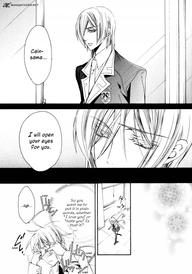 SLH - Stray Love Hearts Chapter 16 page 25