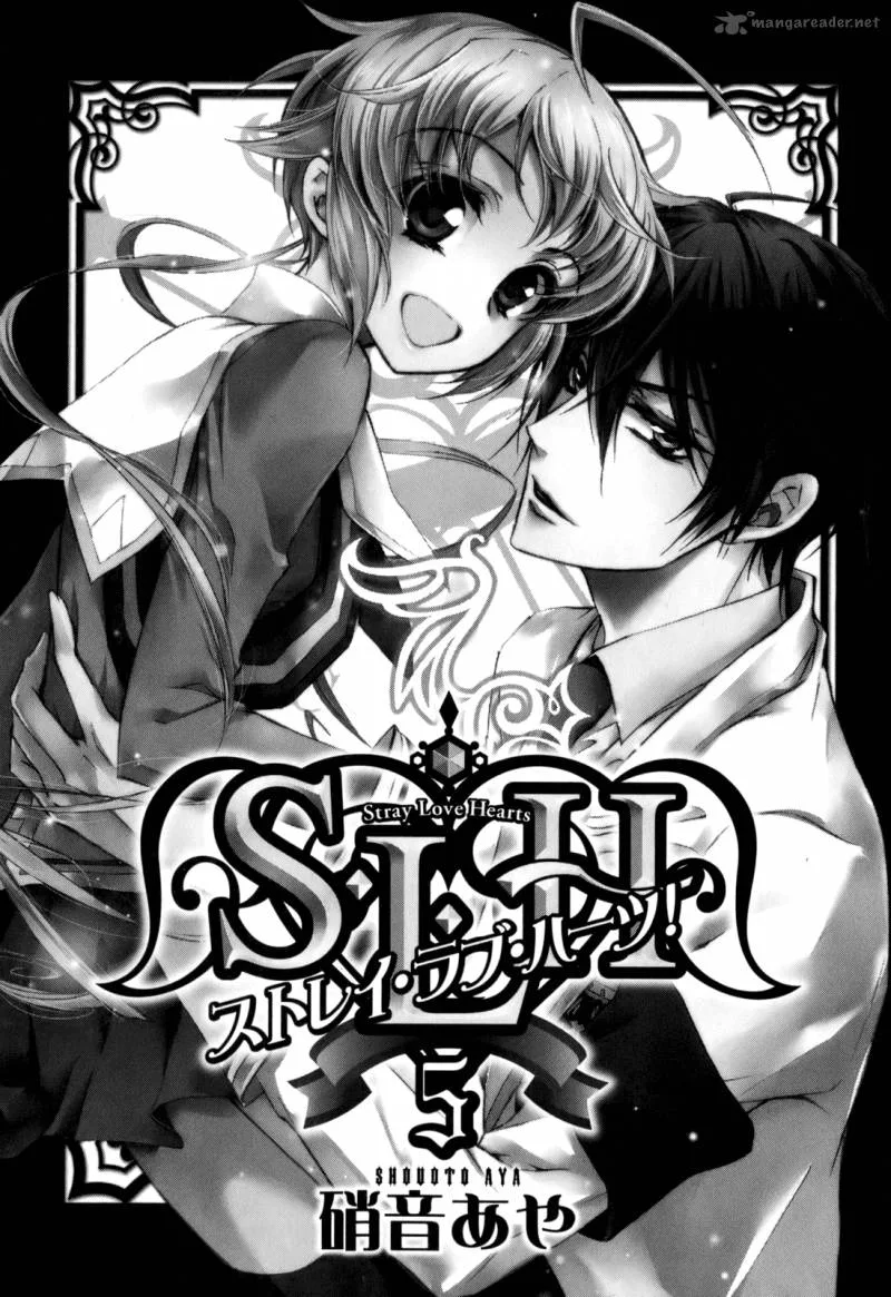 SLH - Stray Love Hearts Chapter 17 page 6