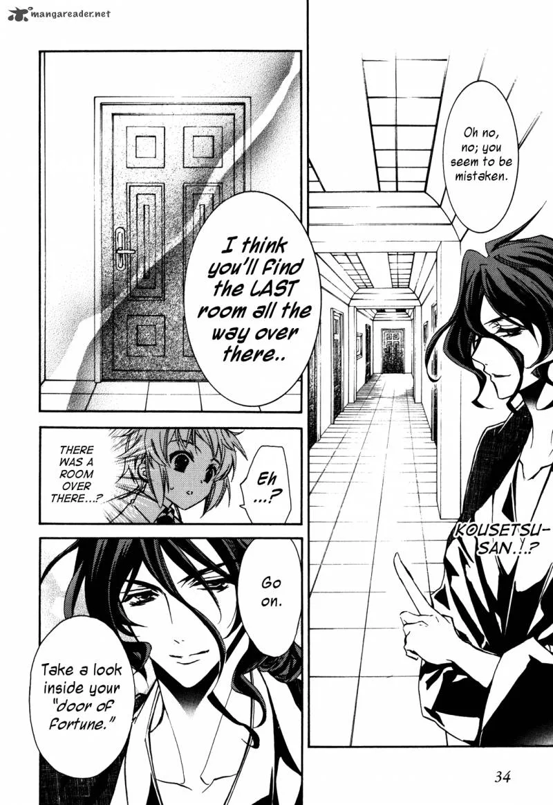 SLH - Stray Love Hearts Chapter 17 page 36
