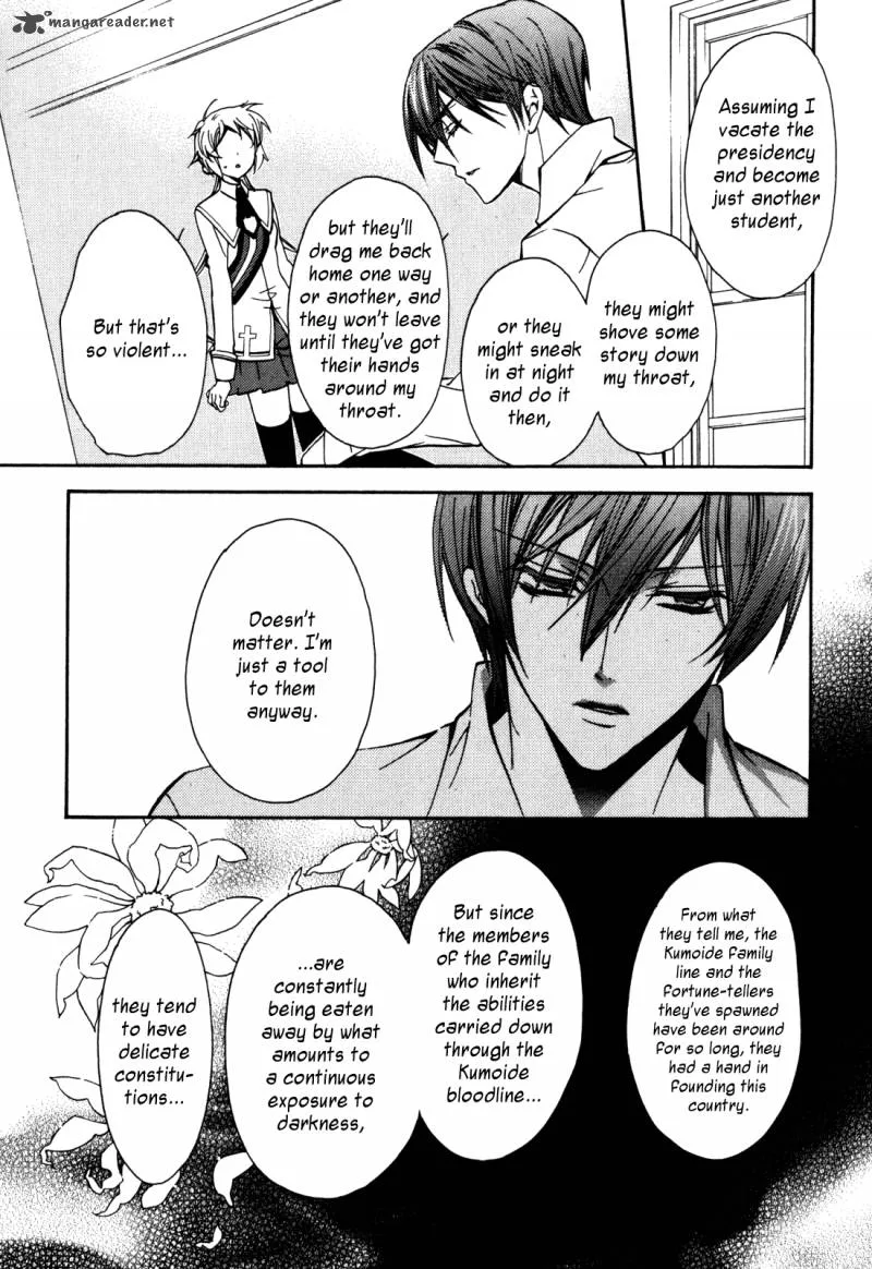 SLH - Stray Love Hearts Chapter 18 page 37
