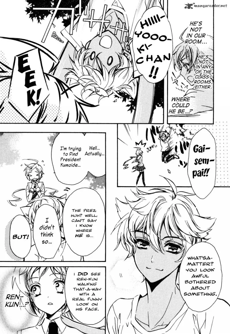SLH - Stray Love Hearts Chapter 19 page 13