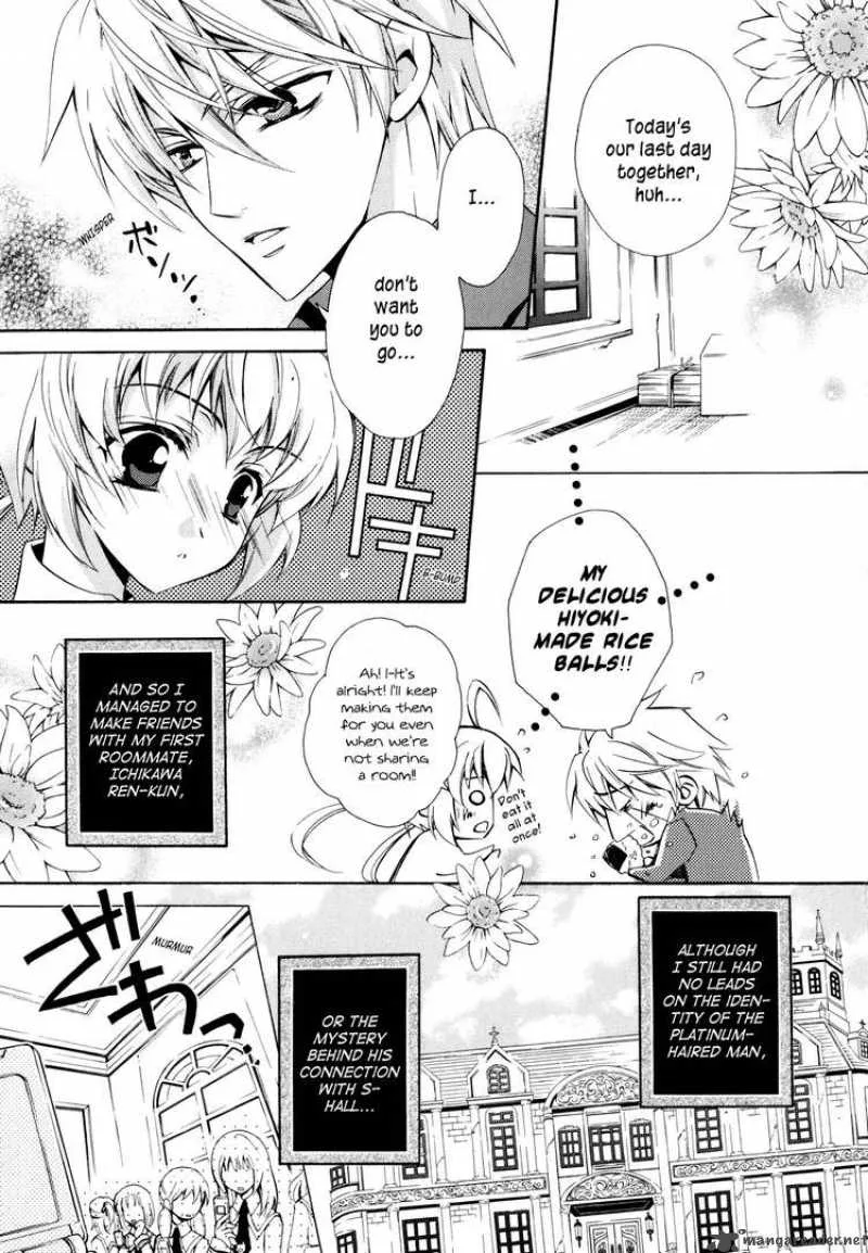 SLH - Stray Love Hearts Chapter 2 page 3