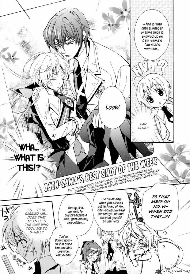 SLH - Stray Love Hearts Chapter 2 page 5