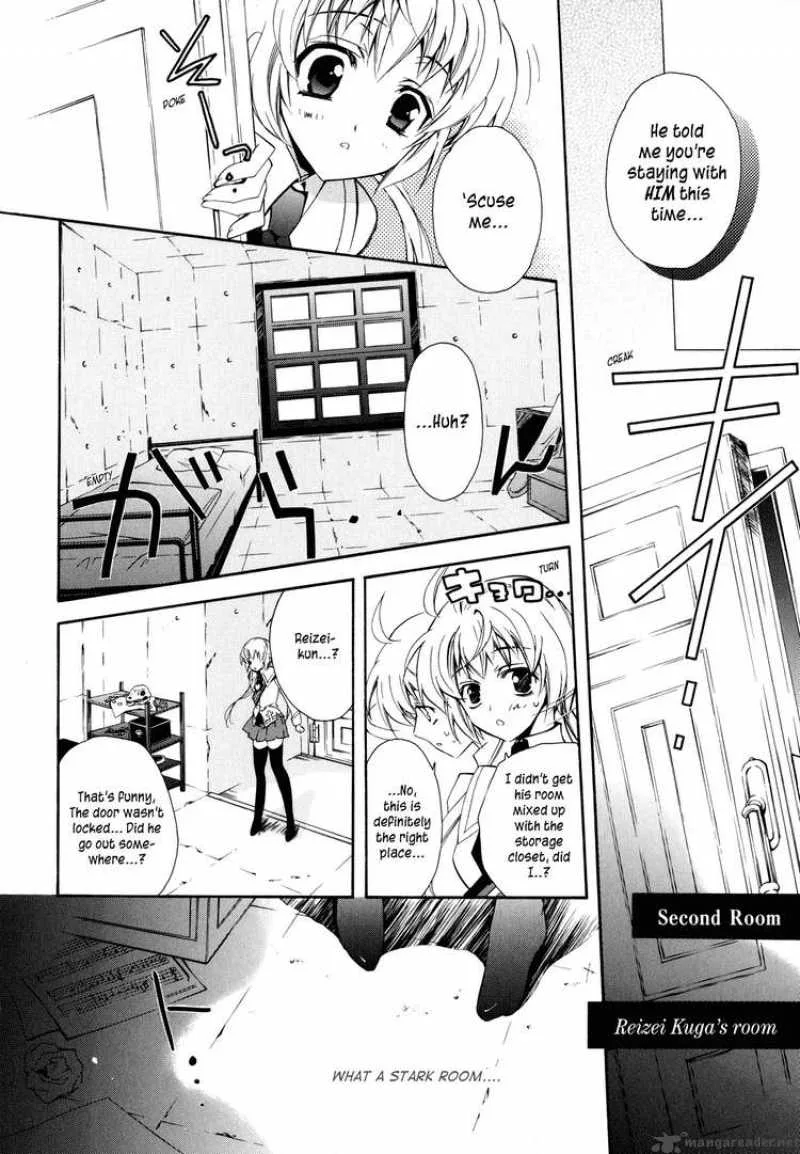 SLH - Stray Love Hearts Chapter 2 page 10