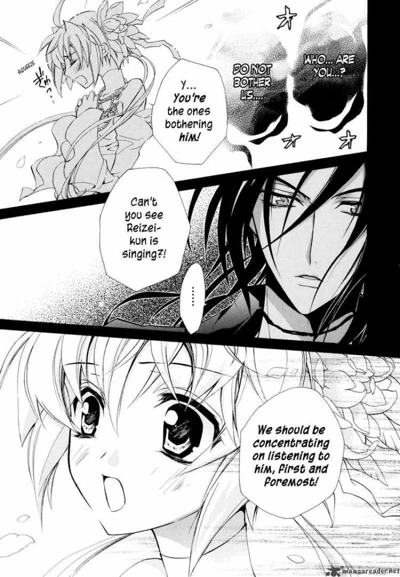 SLH - Stray Love Hearts Chapter 2 page 33