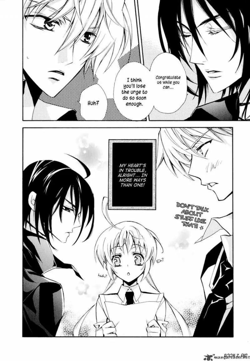 SLH - Stray Love Hearts Chapter 2 page 42
