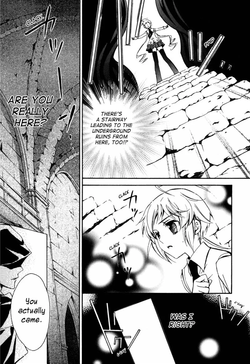 SLH - Stray Love Hearts Chapter 20 page 6