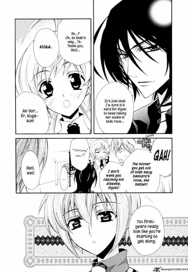 SLH - Stray Love Hearts Chapter 3 page 7
