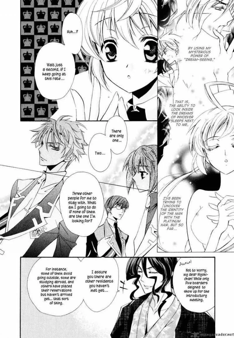SLH - Stray Love Hearts Chapter 3 page 4