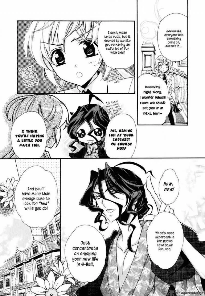 SLH - Stray Love Hearts Chapter 3 page 5