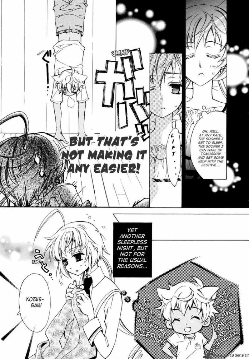 SLH - Stray Love Hearts Chapter 4 page 14