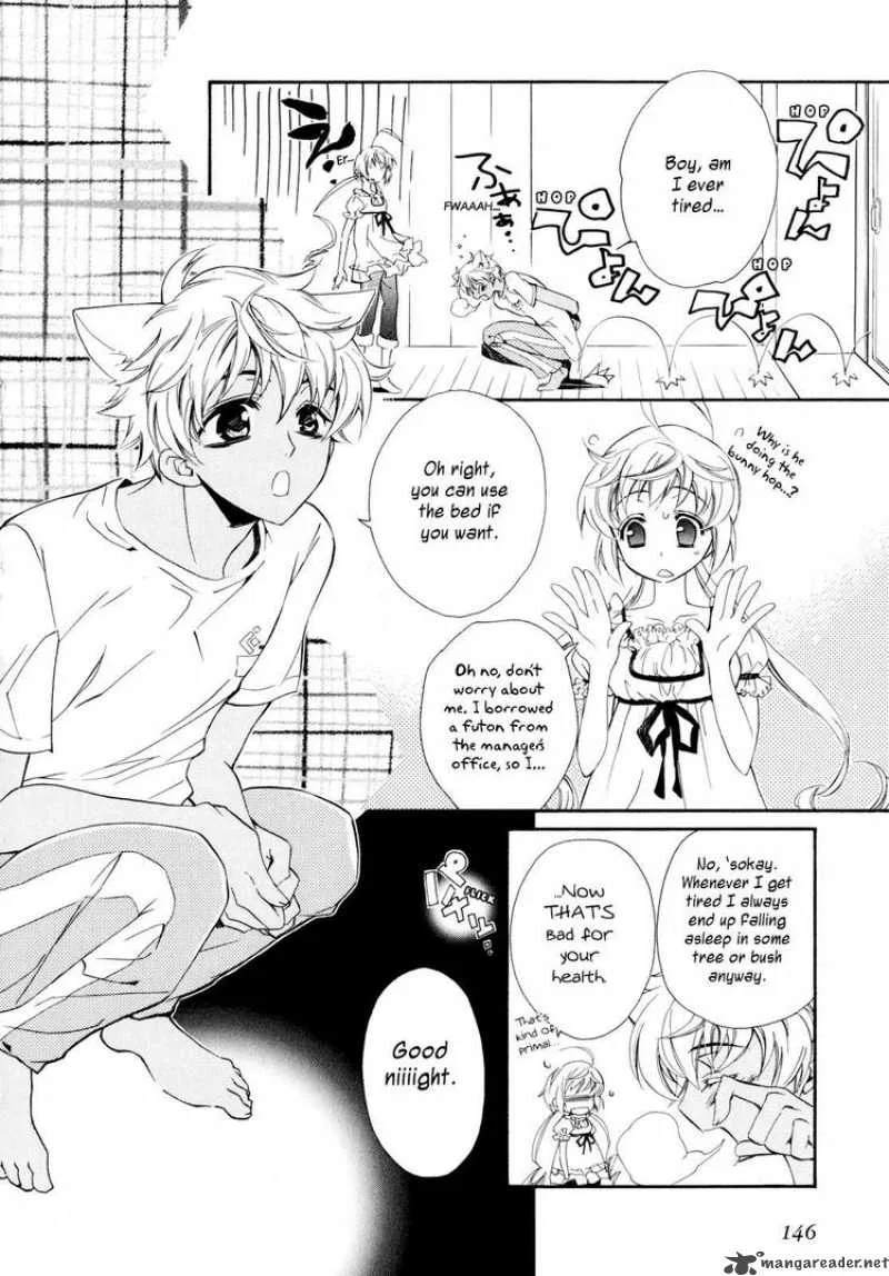 SLH - Stray Love Hearts Chapter 4 page 13