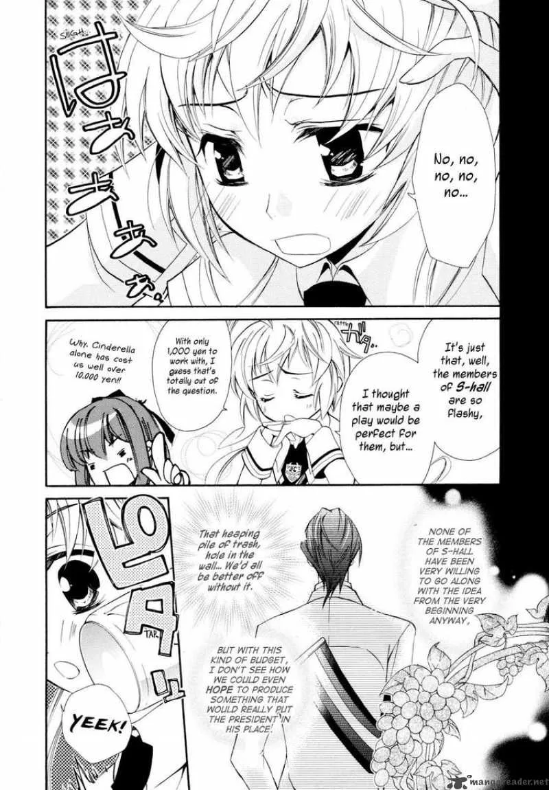 SLH - Stray Love Hearts Chapter 4 page 4