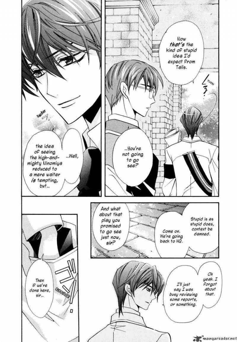 SLH - Stray Love Hearts Chapter 4 page 48