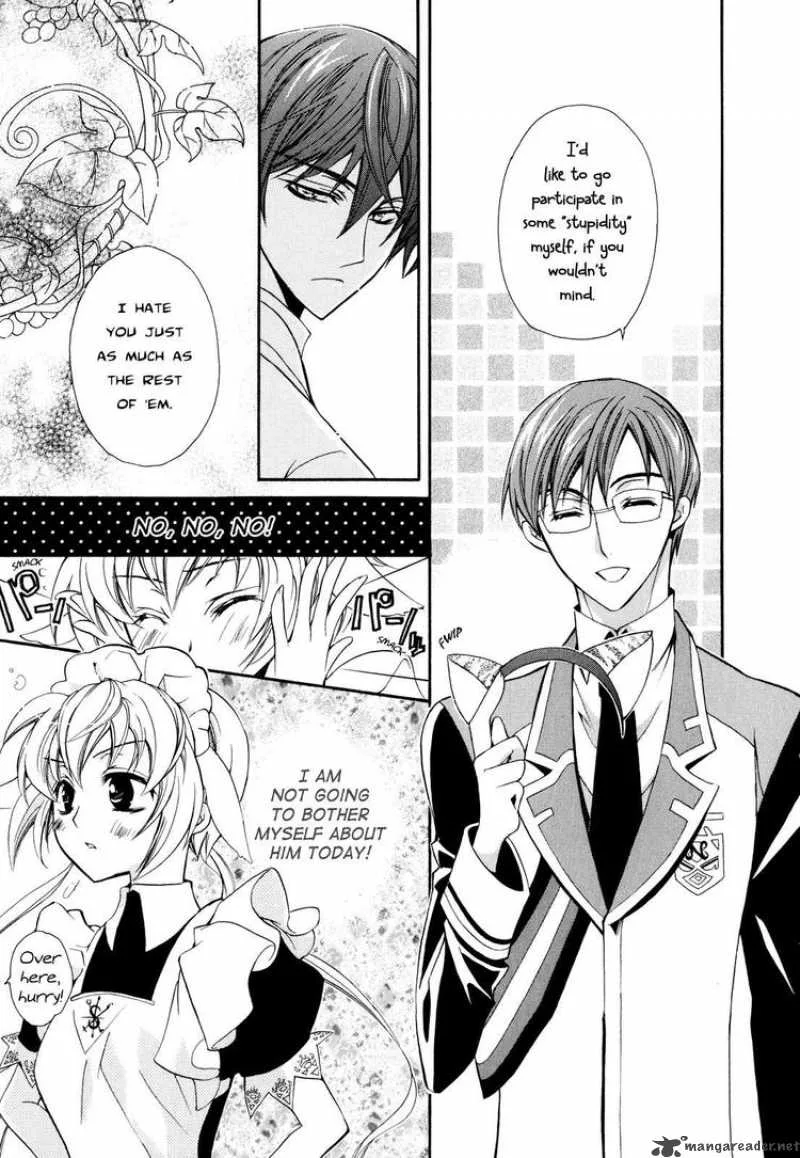 SLH - Stray Love Hearts Chapter 4 page 49