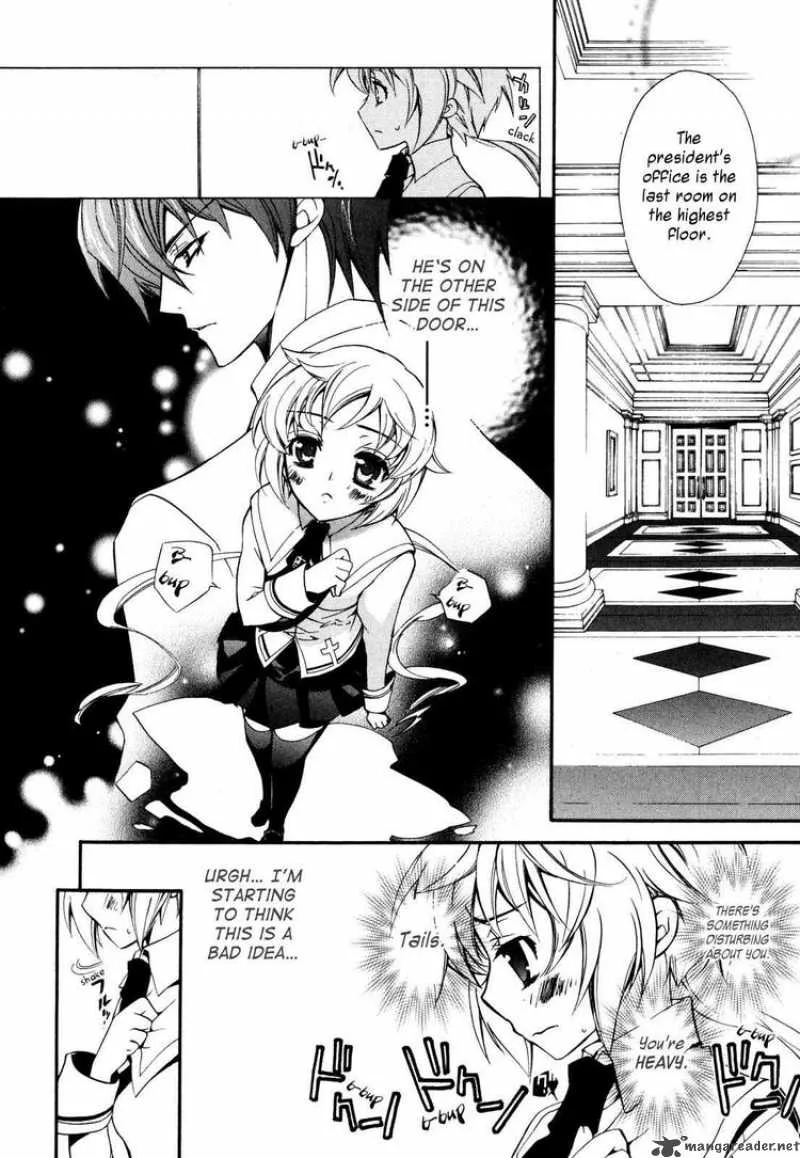 SLH - Stray Love Hearts Chapter 5 page 45