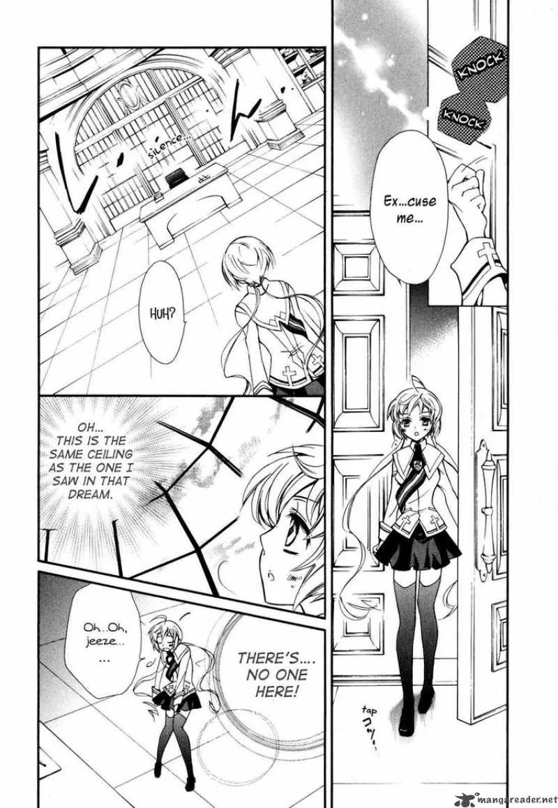 SLH - Stray Love Hearts Chapter 5 page 46