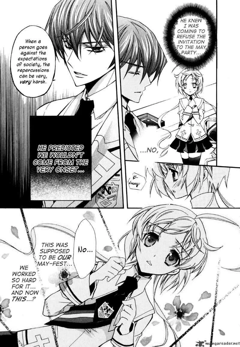 SLH - Stray Love Hearts Chapter 6 page 6