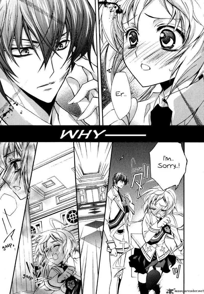 SLH - Stray Love Hearts Chapter 6 page 12