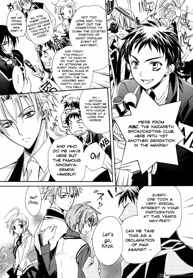 SLH - Stray Love Hearts Chapter 7 page 7