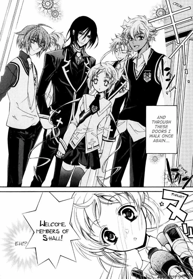 SLH - Stray Love Hearts Chapter 7 page 6