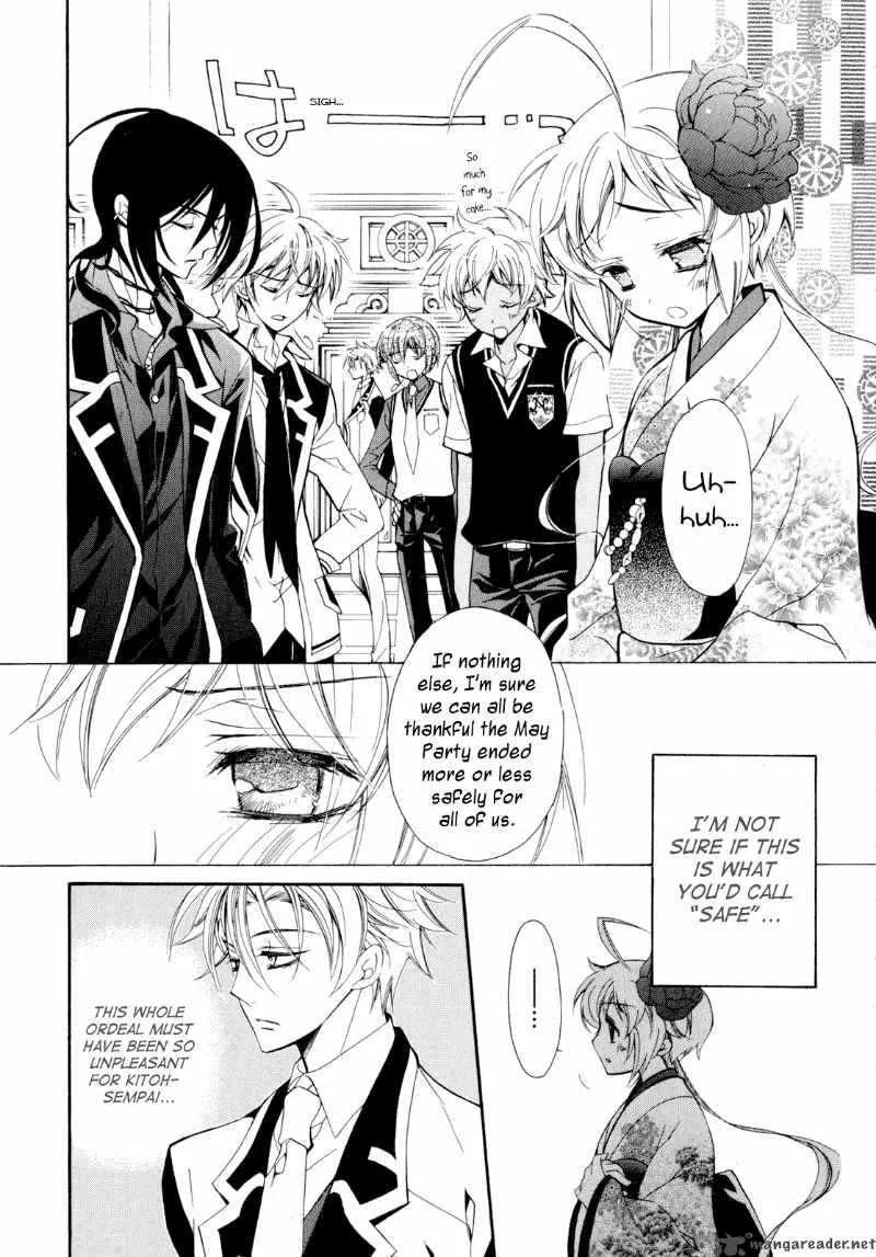 SLH - Stray Love Hearts Chapter 7 page 38