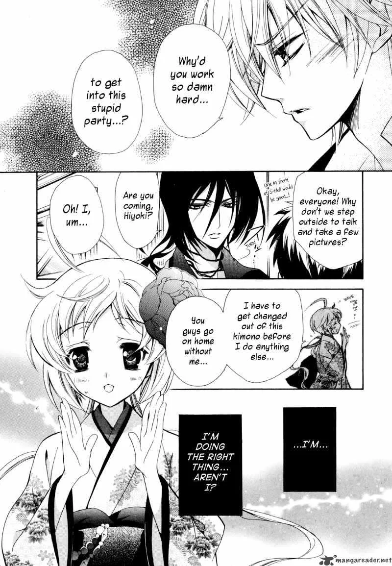 SLH - Stray Love Hearts Chapter 7 page 41