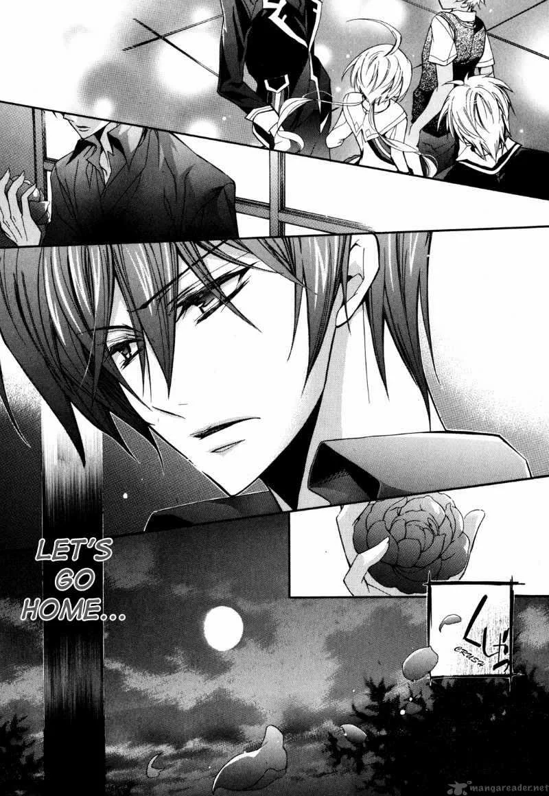 SLH - Stray Love Hearts Chapter 8 page 43