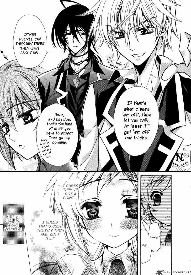 SLH - Stray Love Hearts Chapter 8 page 45