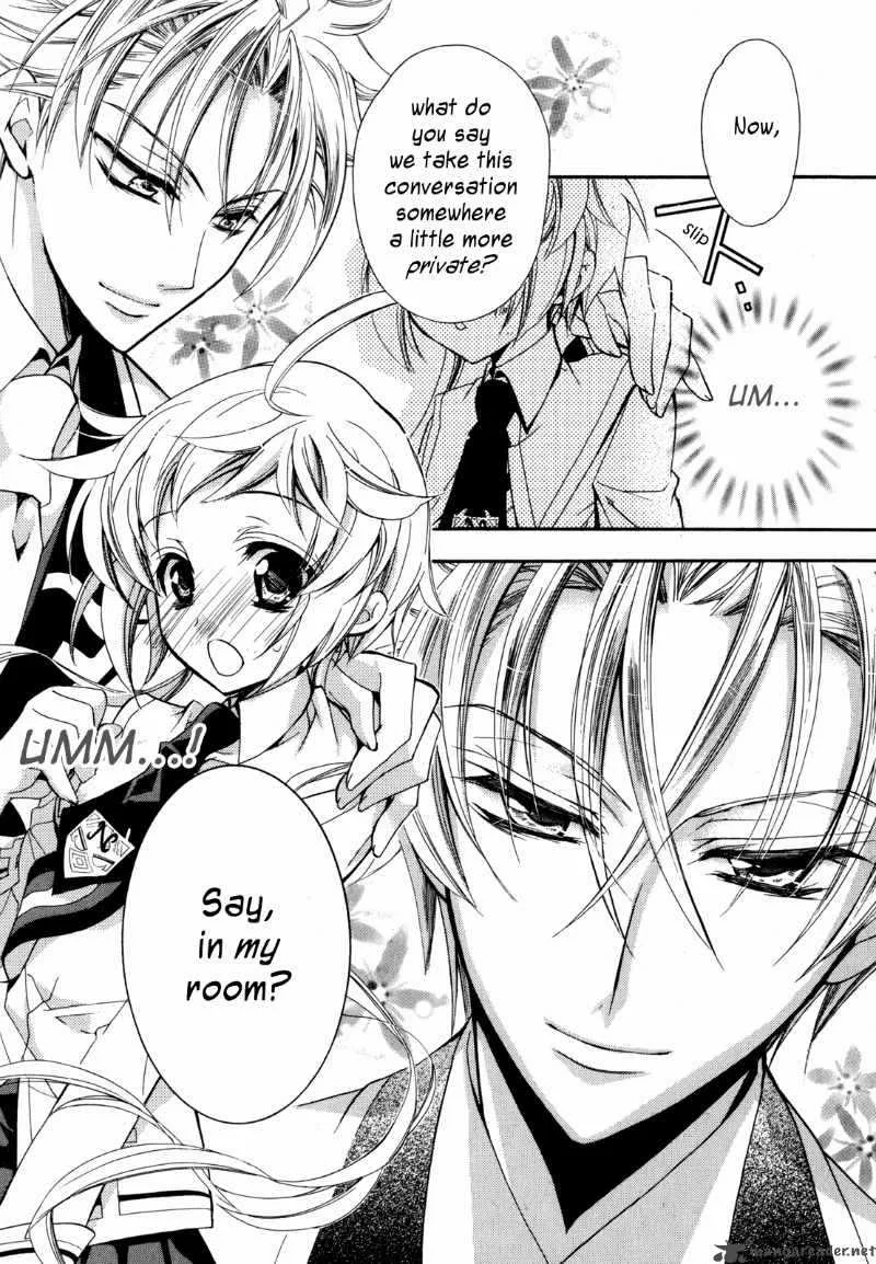 SLH - Stray Love Hearts Chapter 8 page 49