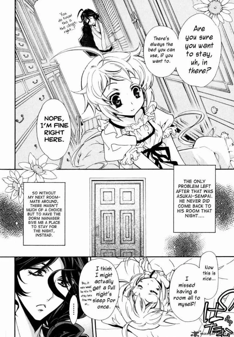 SLH - Stray Love Hearts Chapter 9 page 20