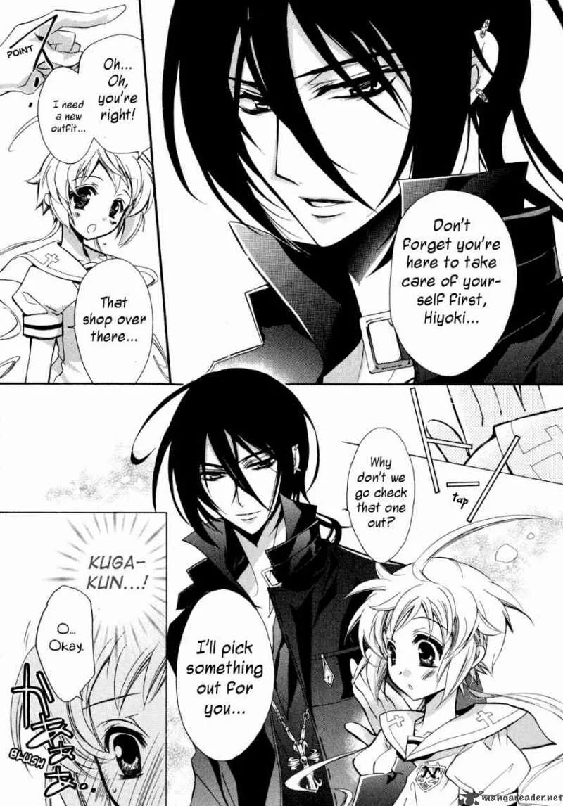 SLH - Stray Love Hearts Chapter 9 page 31