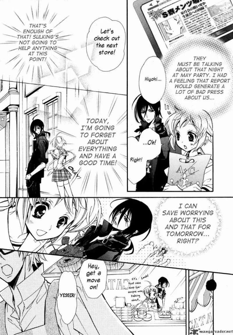SLH - Stray Love Hearts Chapter 9 page 35