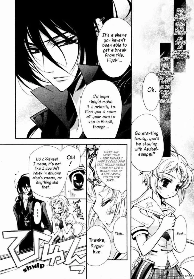SLH - Stray Love Hearts Chapter 9 page 24