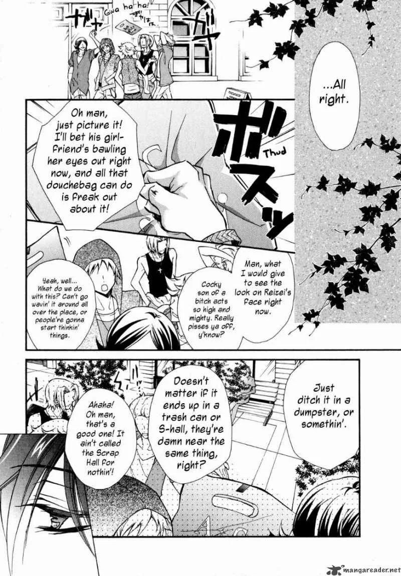 SLH - Stray Love Hearts Chapter 9 page 51
