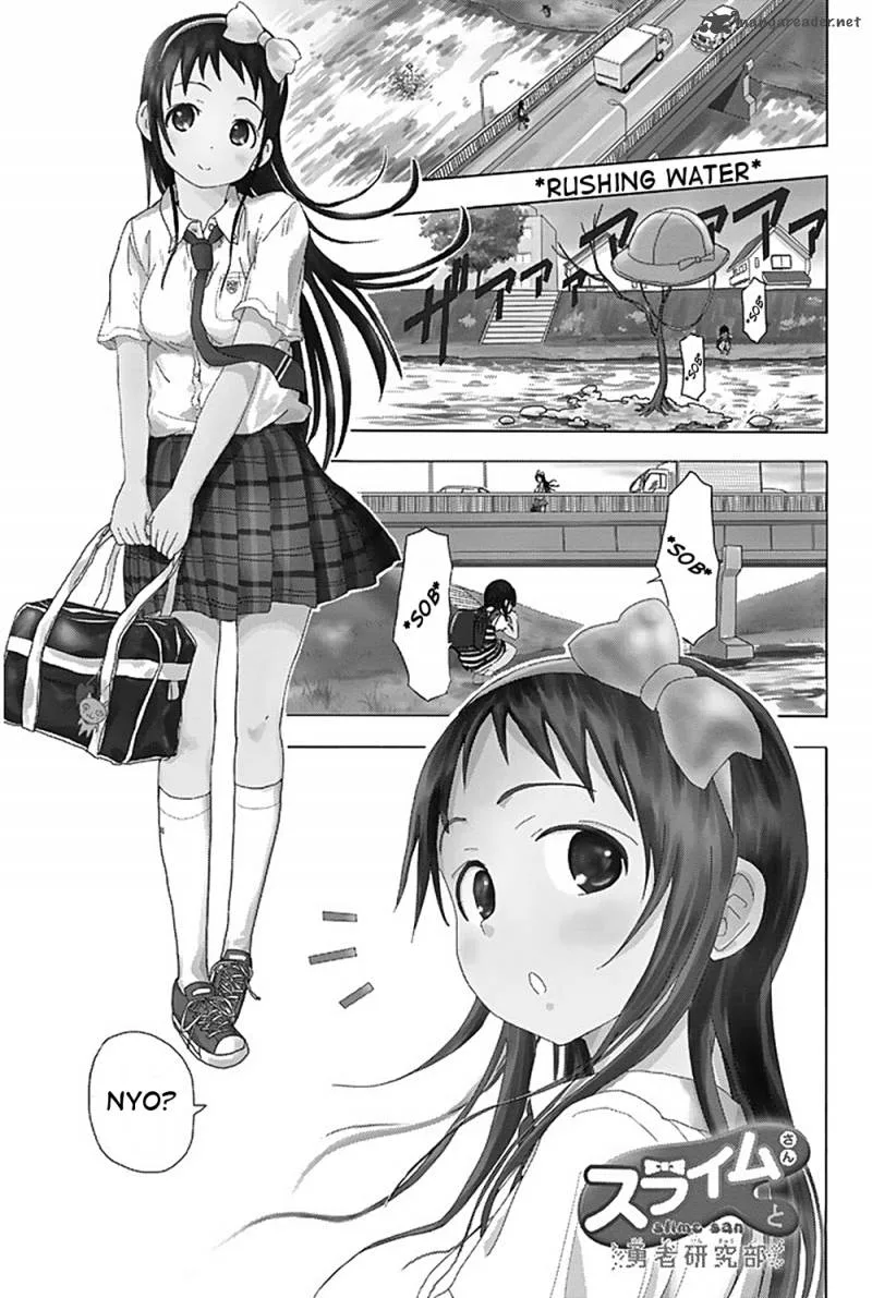 Slime-san to Yuusha Kenkyuubu Chapter 1 page 5