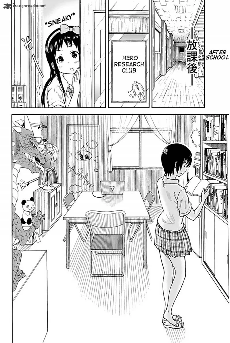 Slime-san to Yuusha Kenkyuubu Chapter 1 page 12