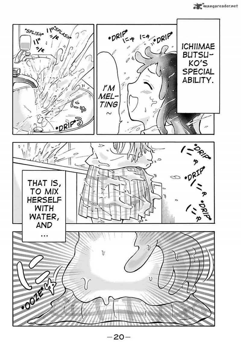 Slime-san to Yuusha Kenkyuubu Chapter 1 page 22