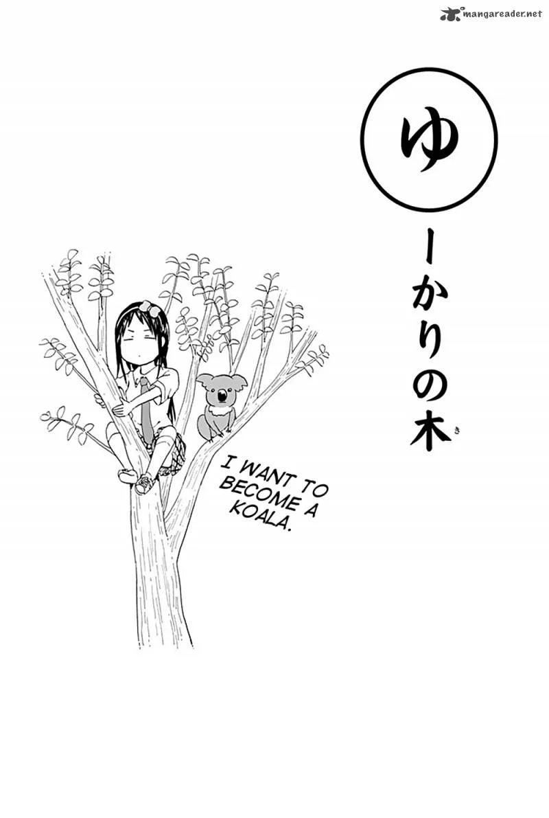 Slime-san to Yuusha Kenkyuubu Chapter 1 page 34