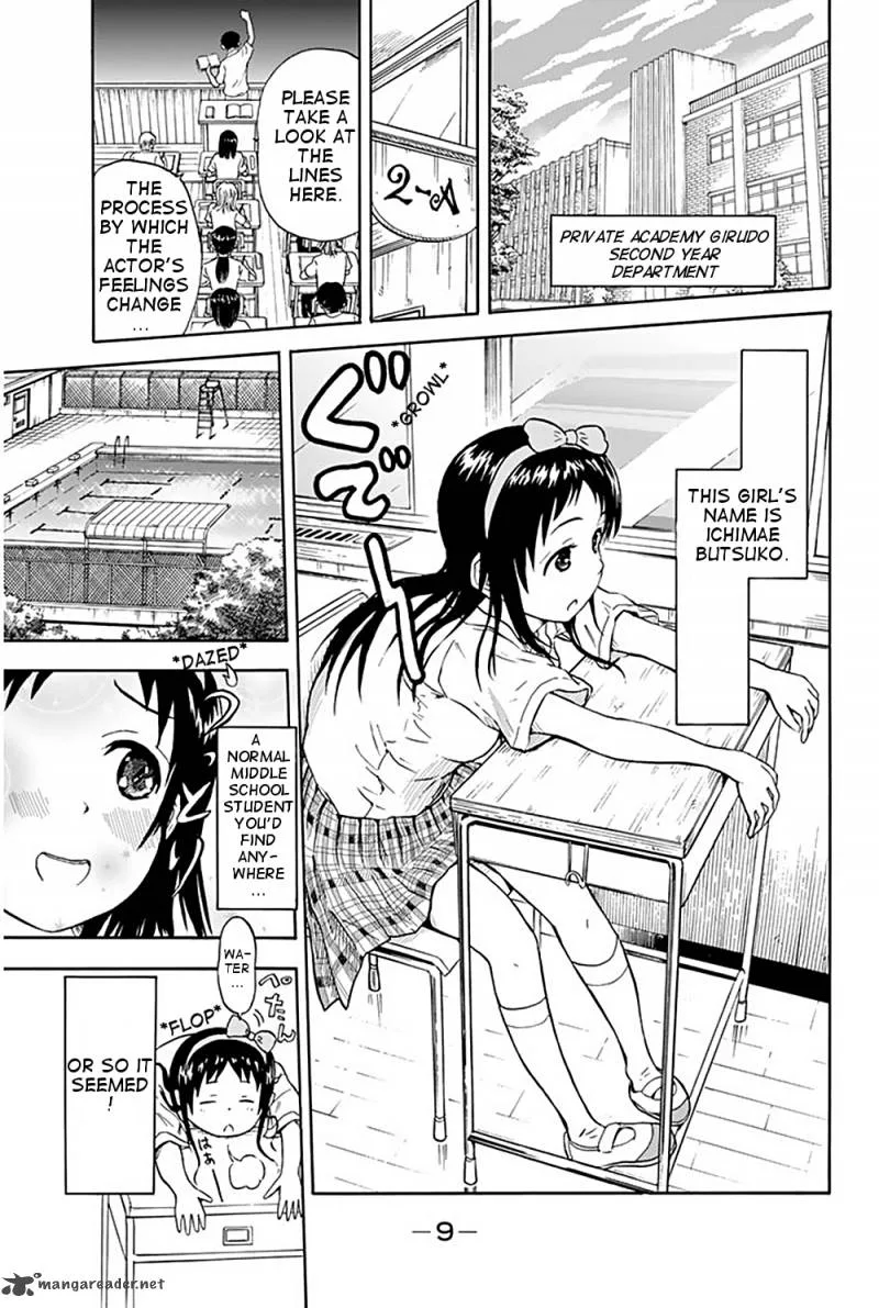 Slime-san to Yuusha Kenkyuubu Chapter 1 page 11