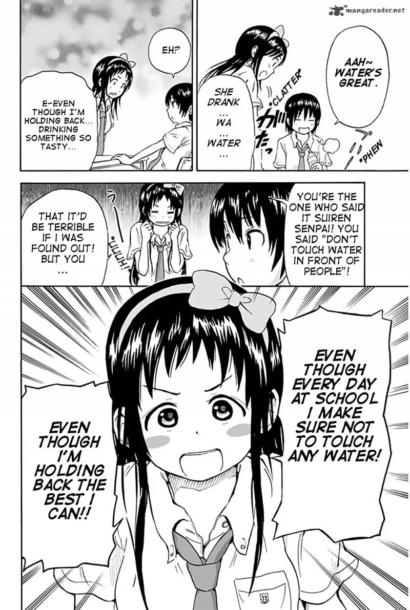 Slime-san to Yuusha Kenkyuubu Chapter 1 page 16