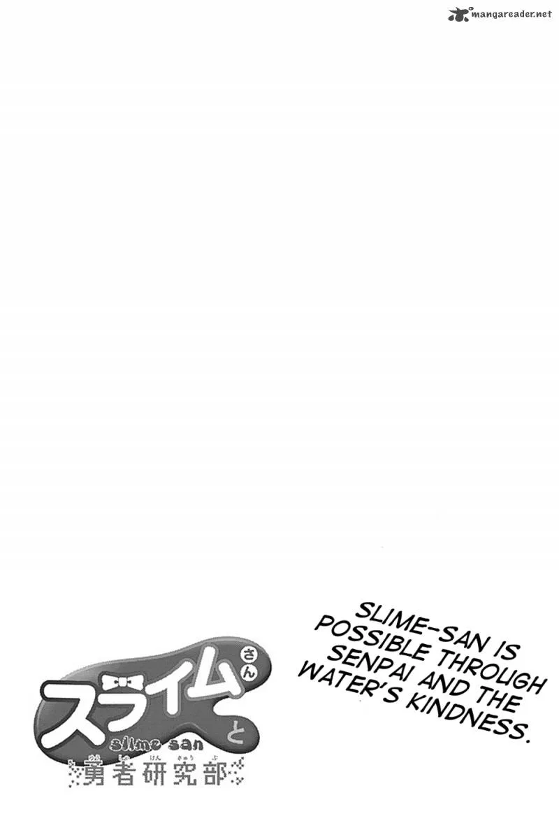 Slime-san to Yuusha Kenkyuubu Chapter 1 page 33