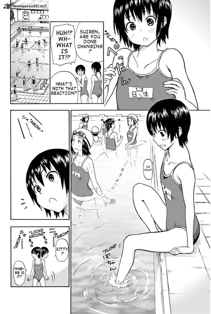 Slime-san to Yuusha Kenkyuubu Chapter 2 page 4