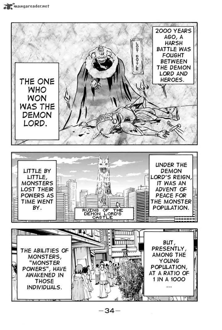 Slime-san to Yuusha Kenkyuubu Chapter 2 page 2