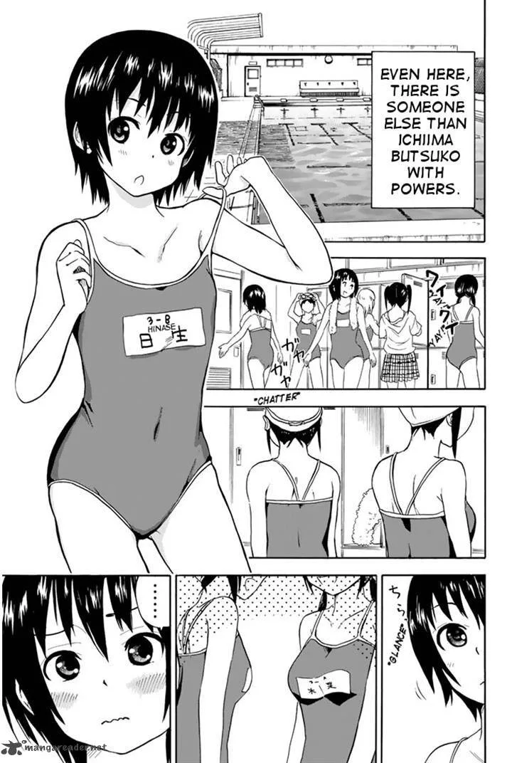 Slime-san to Yuusha Kenkyuubu Chapter 2 page 3