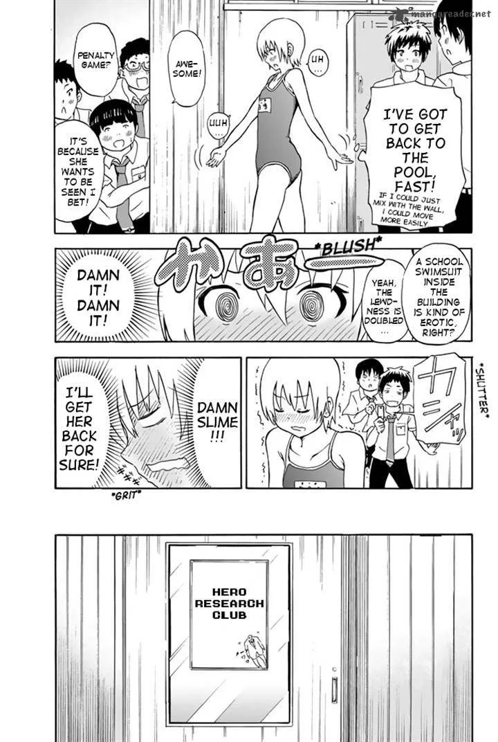 Slime-san to Yuusha Kenkyuubu Chapter 2 page 17