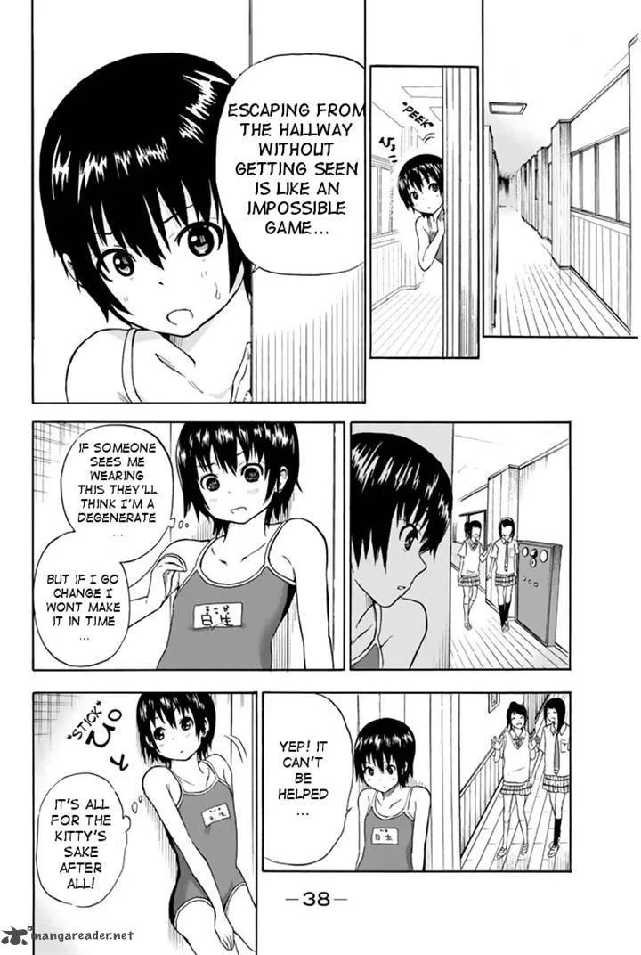 Slime-san to Yuusha Kenkyuubu Chapter 2 page 6