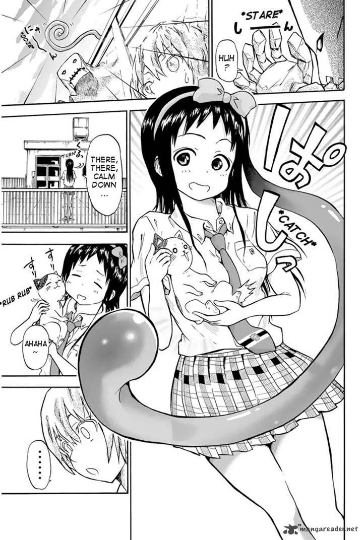Slime-san to Yuusha Kenkyuubu Chapter 2 page 15