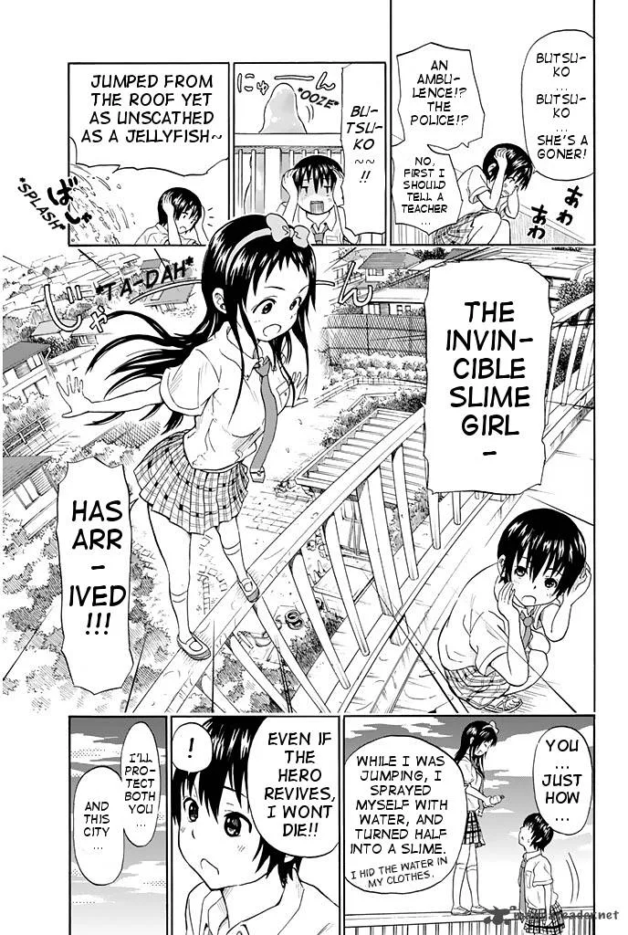 Slime-san to Yuusha Kenkyuubu Chapter 3 page 16