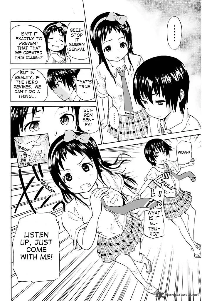 Slime-san to Yuusha Kenkyuubu Chapter 3 page 12
